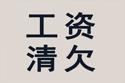 信用卡债务8万如何应对？
